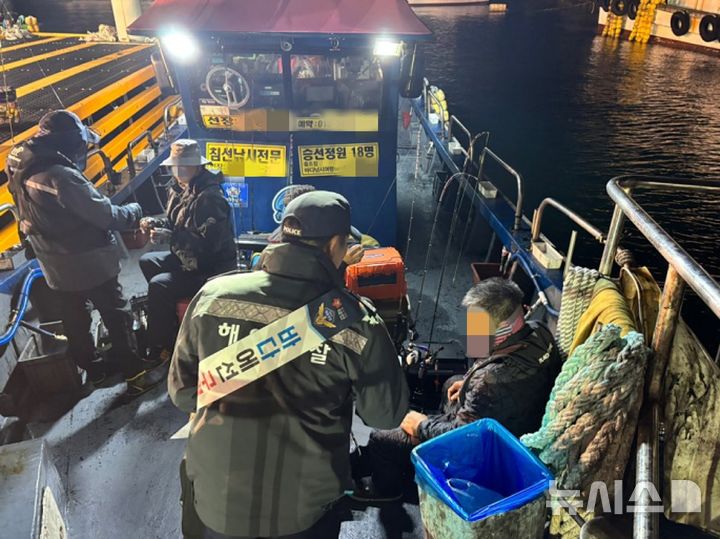 [인천=뉴시스] 현장 안전 캠페인 모습. (사진=해양경찰청 제공) 2026.09.01. photo@newsis.com