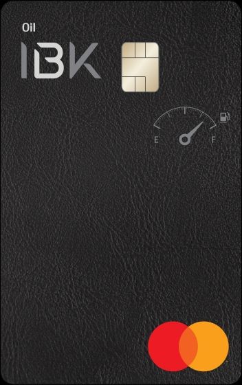 IBK기업은행, 법인사업자 주유 전용카드 출시…리터당 100원 할인