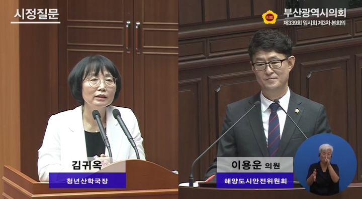 [부산=뉴시스] 전재수 부산시장의 대표 청년 공약인 '부산 청년 첫경력 보장제'를 두고 부산시의회에서 특정 소수에게 예산이 집중되는 사업이라는 지적이 제기됐다. 국민의힘 이용운(서구2) 부산시의원(오른쪽)은 1일 열린 제339회 부산시의회 임시회 제3차 본회의 시정질문에서 청년 일자리와 주거정책 전반의 방향성을 점검하며 첫경력 보장제의 예산 효율성과 형평성 문제를 제기했다. (사진=부산시의회 인터넷방송 캡처) 2026.09.01. photo@newsis.com *재판매 및 DB 금지