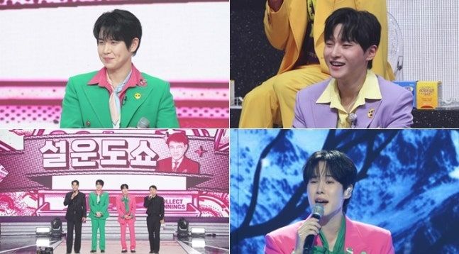 [서울=뉴시스] 가수 장한별이 과거 교통사고를 당했던 일화를 공개한다. (사진=MBN) 2026.09.01. photo@newsis.com *재판매 및 DB 금지