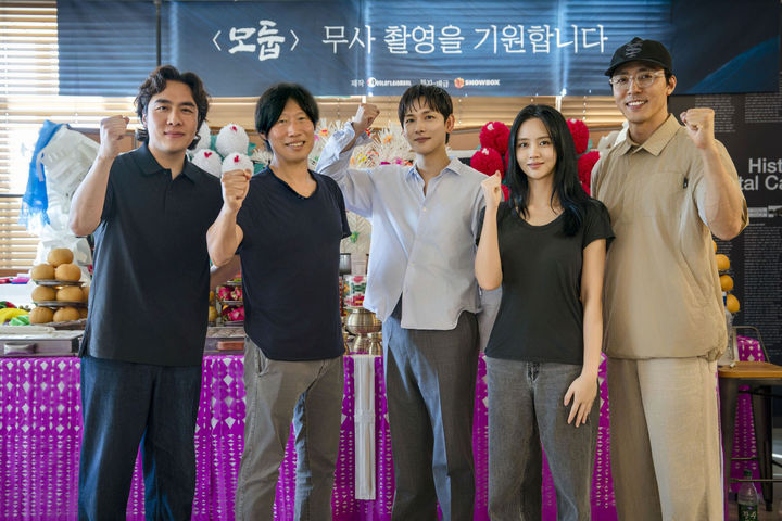 아버지 유해진에 아들 임시완…영화 '모둡' 촬영 시작