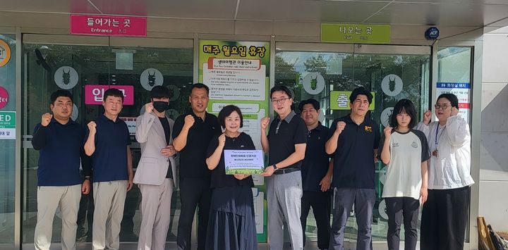 [울산=뉴시스] *재판매 및 DB 금지