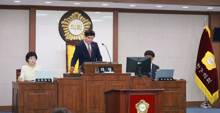 [합천=뉴시스] 제302회 합천군의회 제1차 정례회 개회 (사진=합천군의회 제공) 2026. 09. 01. photo@newsis.com *재판매 및 DB 금지