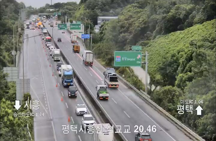 사진=한국도로공사 CCTV 캡처. *재판매 및 DB 금지