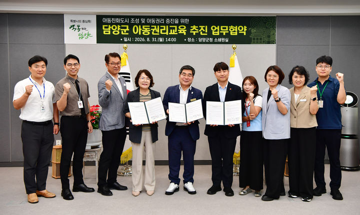  *재판매 및 DB 금지