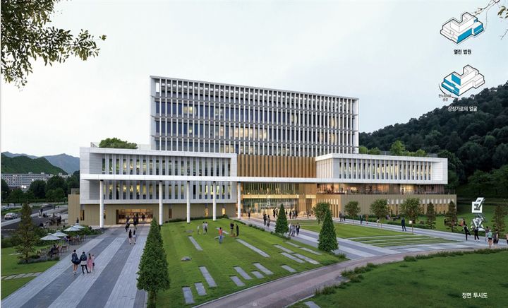 [세종=뉴시스] 송승화 기자 = 세종지방법원 조감도. (사진=행정중심복합도시건설청). 2026.09.01. photo@newsis.com. *재판매 및 DB 금지