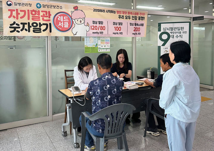  *재판매 및 DB 금지