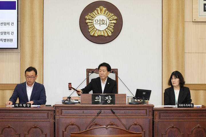 [울산=뉴시스] 울산 동구의회가 1일 의회 의사당에서 제237회 임시회를 열고 의사 일정을 소화하고 있다. (사진=동구의회 제공) 2026.09.01. photo@newsis.com *재판매 및 DB 금지