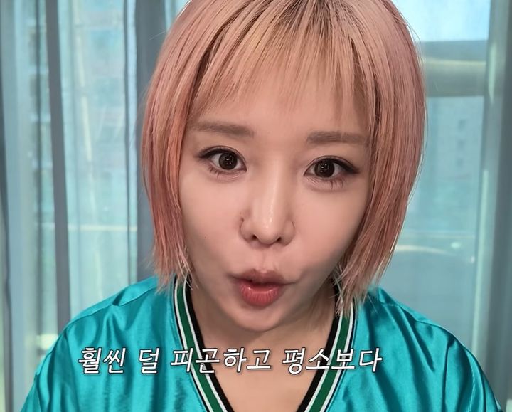 [서울=뉴시스]금주 18일 차에 접어든 랄랄은 가가장 먼저 체감한 변화로는 눈동자의 투명도와 피로도 감소를 꼽았다. 사진 랄랄 유튜브 영상 캡처 *재판매 및 DB 금지