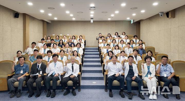 [부천=뉴시스]부천세종병원 44주년 개원기념식. (사진=부천세종병원 제공) 2026.09.01. photo@newsis.com