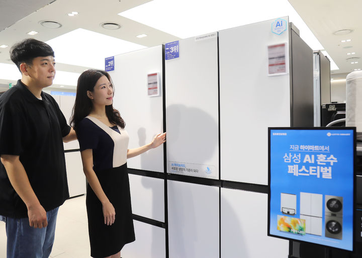 롯데하이마트가 삼성전자 이사·혼수 가전 중심으로 9월 한달간 전국 오프라인 매장에서 '하이라이트 세일'을 진행한다고 1일 밝혔다. *재판매 및 DB 금지