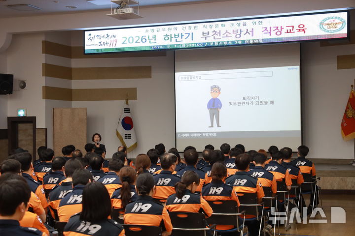 [부천소식] 조용익 시장, 시민과 함께 읽고 싶은 책 2권 선정 등