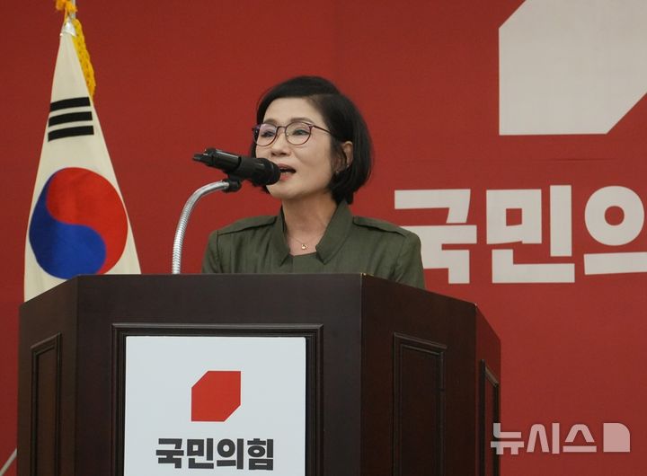 [전주=뉴시스] 국민의힘 전북도당은 1일 국민의힘 전북도당 대회의실에서 신임 허남주 도당위원장 취임식이 열렸다. 2026.09.01 *재판매 및 DB 금지
