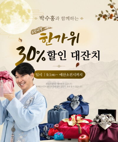  *재판매 및 DB 금지