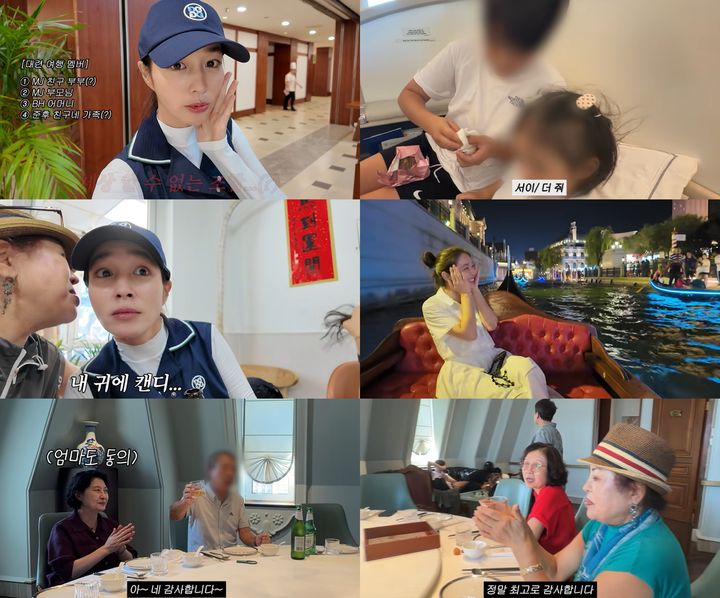 [서울=뉴시스]이민정과 모친, 이병헌 모친(사진=유튜브 캡처) 2026.09.01. photo@newsis.com *재판매 및 DB 금지