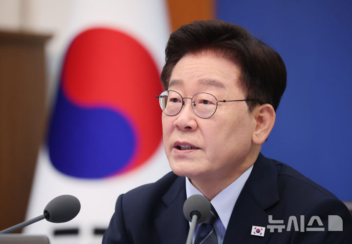 [서울=뉴시스] 김진아 기자 = 이재명 대통령이 1일 청와대에서 열린 국무회의에서 발언하고 있다. (청와대통신사진기자단) 2026.09.01. bluesoda@newsis.com