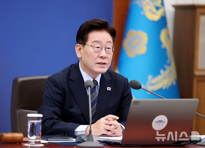 [서울=뉴시스] 김진아 기자 = 이재명 대통령이 1일 청와대에서 열린 국무회의에서 발언하고 있다. (청와대통신사진기자단) 2026.09.01. bluesoda@newsis.com