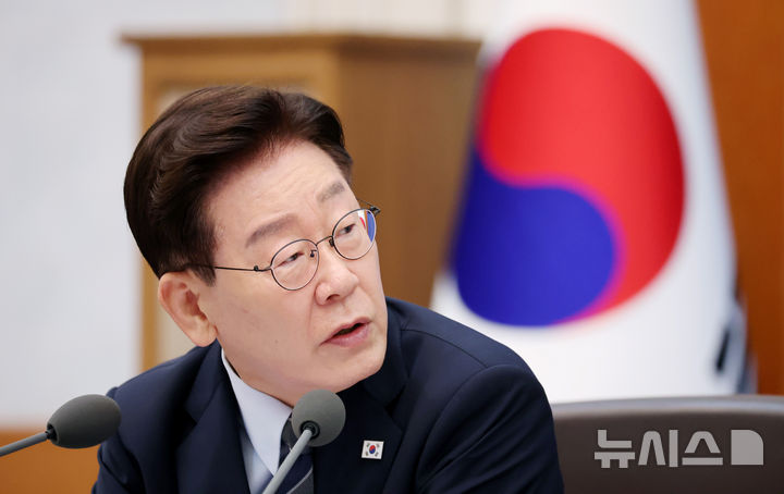 [서울=뉴시스] 김진아 기자 = 이재명 대통령이 1일 청와대에서 열린 국무회의에서 발언하고 있다. (청와대통신사진기자단) 2026.09.01. bluesoda@newsis.com