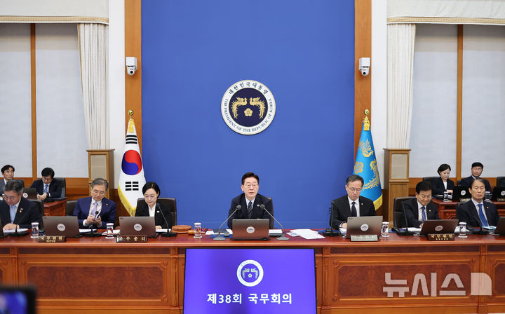 [서울=뉴시스] 김진아 기자 = 이재명 대통령이 1일 청와대에서 열린 국무회의에서 발언하고 있다. (청와대통신사진기자단) 2026.09.01. bluesoda@newsis.com