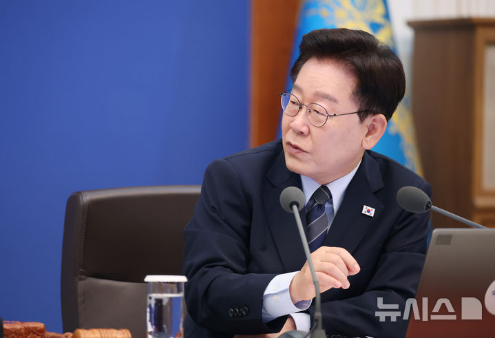[서울=뉴시스] 김진아 기자 = 이재명 대통령이 1일 청와대에서 열린 국무회의에서 발언하고 있다. (청와대통신사진기자단) 2026.09.01. bluesoda@newsis.com