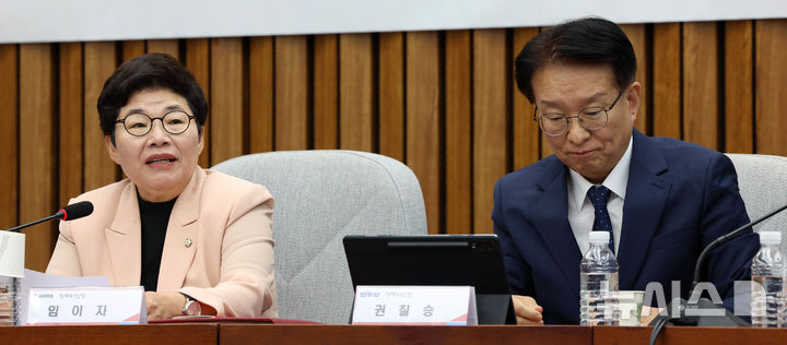 [서울=뉴시스] 고범준 기자 = 임이자 국민의힘 정책위의장이 1일 서울 여의도 국회에서 열린 더불어민주당-국민의힘 정책위원회 연석회의에서 발언하고 있다. 2026.09.01. bjko@newsis.com