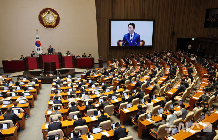 [서울=뉴시스] 고범준 기자 = 조정식 국회의장이 1일 서울 여의도 국회에서 열린 제439회 국회(정기회) 개회식에서 개회사를 하고 있다. 2026.09.01. bjko@newsis.com