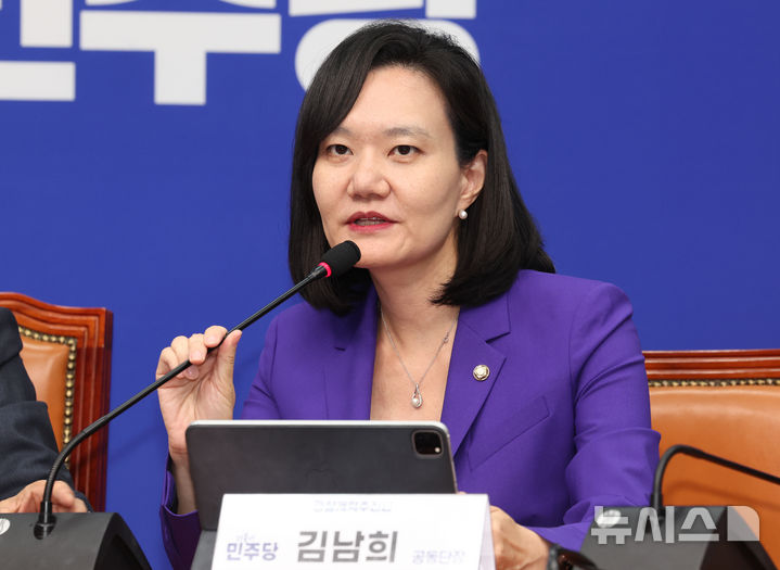 [서울=뉴시스] 최진석 기자 = 김남희 더불어민주당 경찰개혁추진단 공동단장이 1일 여의도 국회에서 열린 민주당 경찰개혁추진단 1차 회의에 참석해 발언하고 있다. 2026.09.01. myjs@newsis.com