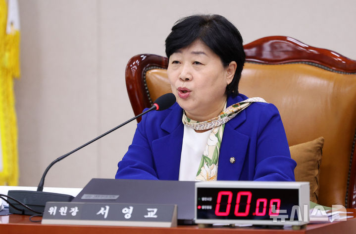 [서울=뉴시스] 고범준 기자 = 서영교 국회 법제사법위원장이 지난 1일 서울 여의도 국회에서 열린 법제사법위원회 전체회의에서 발언하고 있다. 2026.09.01. bjko@newsis.com