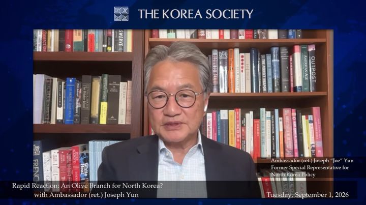 [서울=뉴시스]조셉 윤 전 주한 미국대사대리가 1일(현지 시간) 미국 비영리단체인 코리아소사이어티 주최 화상대담에서 발언하고 있다. (사진=코리아소사이어티 유튜브 캡처). 2026.09.02. *재판매 및 DB 금지