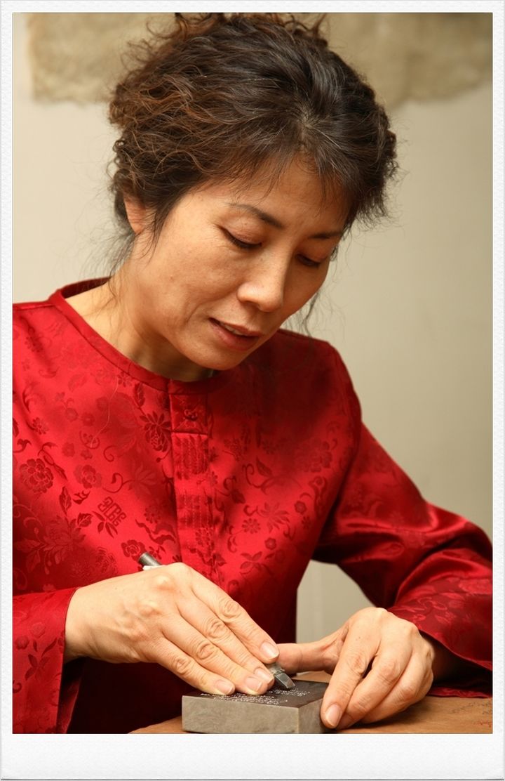 [서울=뉴시스] 김내혜 전각가 (사진=국가유산청 제공) 2026.09.02. photo@newsis.com *재판매 및 DB 금지