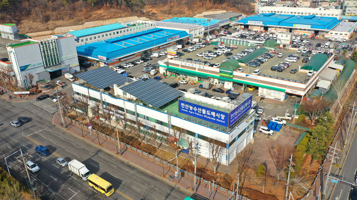 [안산=뉴시스] 경기 안산시 농수산물도매시장. (사진=안산시 제공) 2026.09.02. photo@newsis.com *재판매 및 DB 금지