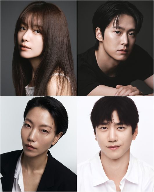 [서울=뉴시스] MBC 새 금토드라마 '너의 그라운드' 주연인 배우 한효주, 공명, 김신록, 성준. (사진=각 소속사 제공) 2026.09.02. photo@newsis.com *재판매 및 DB 금지