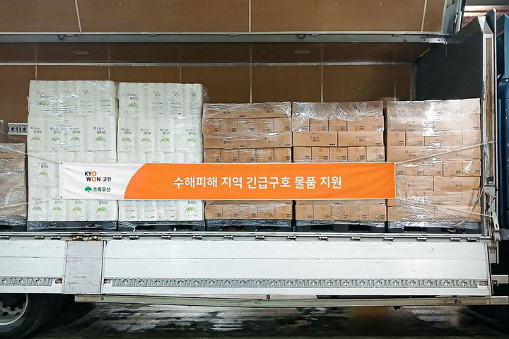 [서울=뉴시스] 교원그룹이 준비한 구호물품. (사진=교원그룹 제공) 2026.09.02. photo@newsis.com *재판매 및 DB 금지