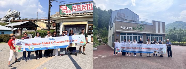 [울산=뉴시스]&nbsp; *재판매 및 DB 금지