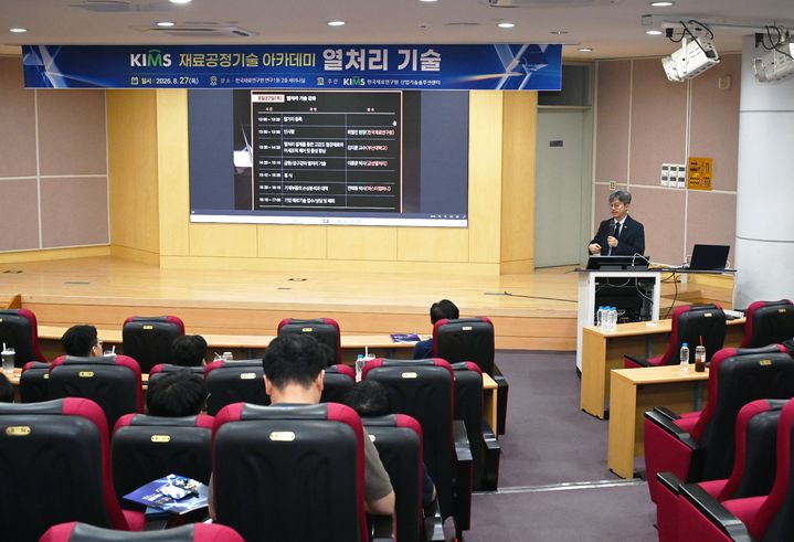 [창원소식]케이조선, 베트남 근로자 가족에 밥솥 선물 등