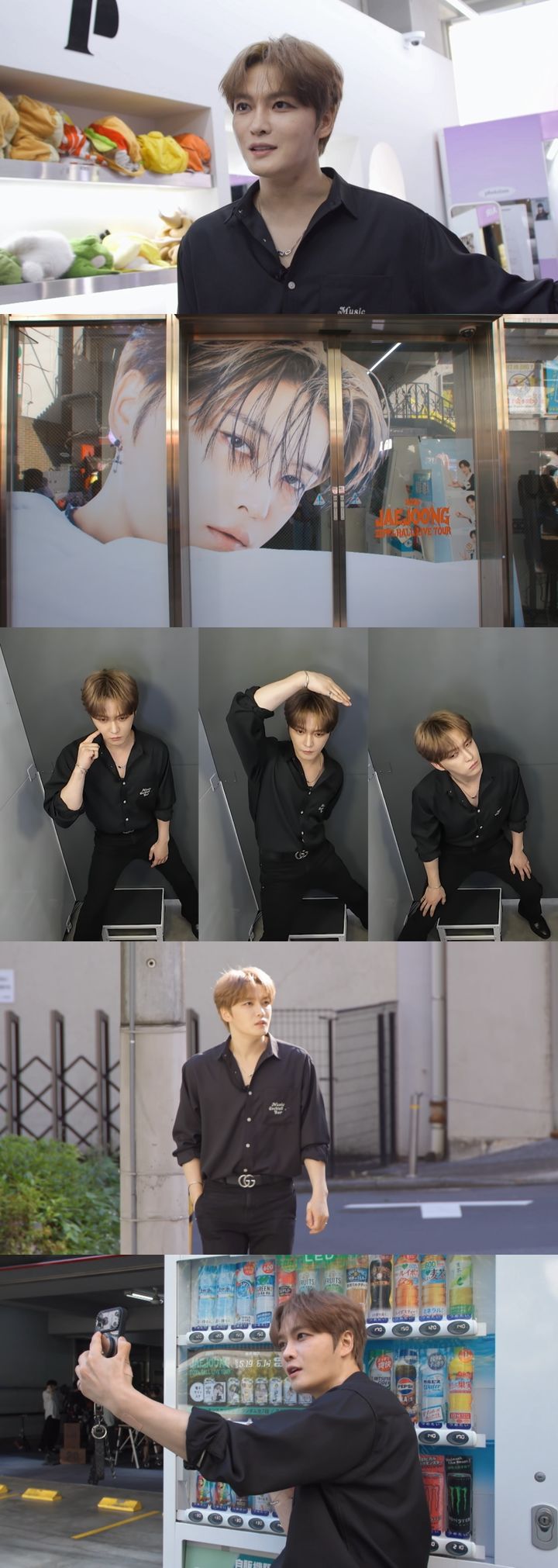 [서울=뉴시스]'신상출시 편스토랑'(사진=KBS 2TV 제공) 2026.09.02. photo@newsis.com *재판매 및 DB 금지