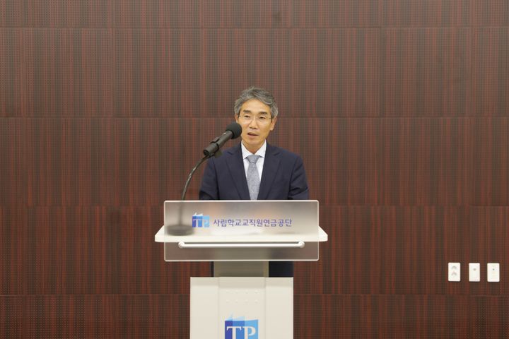 사학연금 경영관리본부장에 박주용 경남교육청 부교육감