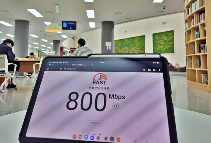 [대전=뉴시스] 차세대 Wi-Fi 7. (사진=충남대 제공) 2026.09.02. photo@newsis.com *재판매 및 DB 금지