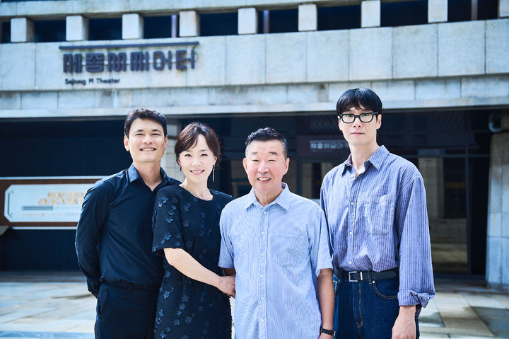 [서울=뉴시스] 2일 서울 종로구 세종문화회관에서 '스미레 미용실' 기자간담회가 열렸다. (사진=세종문화회관 제공) 2026.09.02. photo@newsis.com *재판매 및 DB 금지