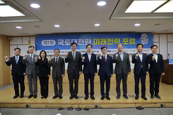 [서울=뉴시스](사진=총리실 제공) photo@newsis.com *재판매 및 DB 금지