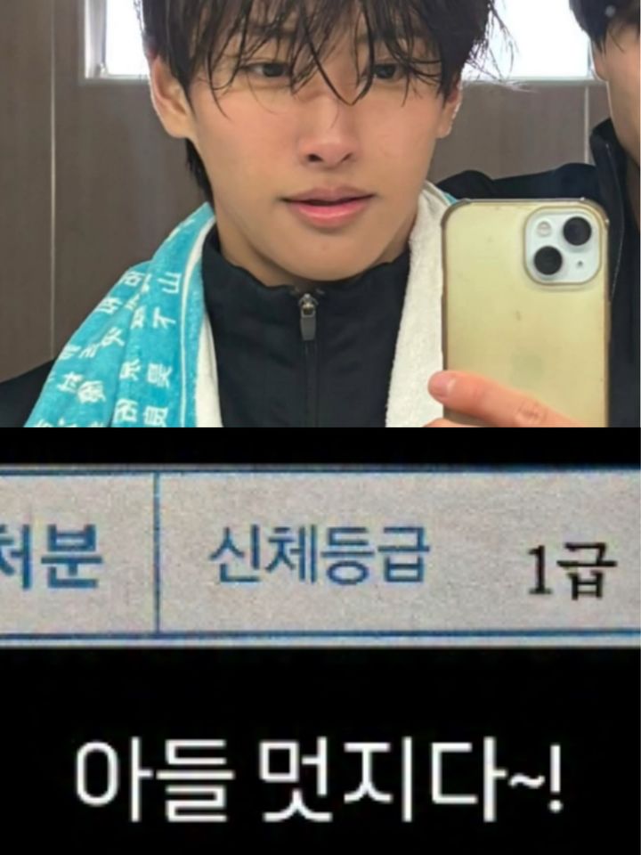[서울=뉴시스] 김태양. (사진= 김정민 SNS 캡처 ) 2026.09.02. photo@newsis.com&nbsp; *재판매 및 DB 금지