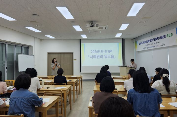 *재판매 및 DB 금지