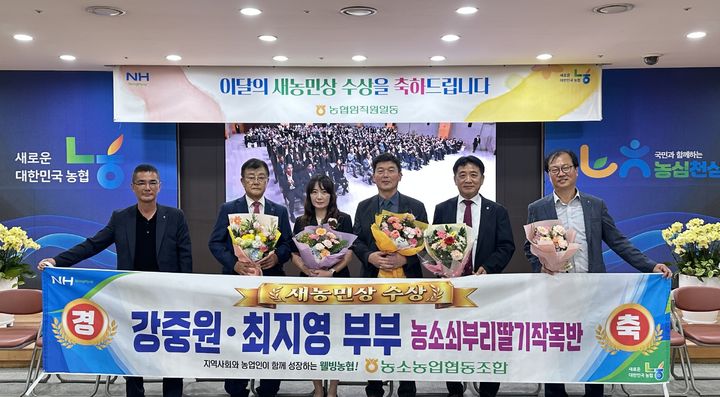[울산=뉴시스] *재판매 및 DB 금지