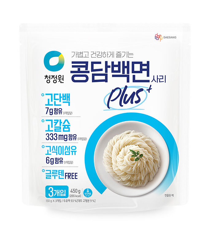 식이