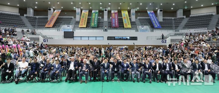 [포항=뉴시스] 2일 포항체육관에서 열린 '제46회 장애인의 날 기념식 및 장애인 취업·생산품 판매 박람회’. 2026.09.02. photo@newsis.com