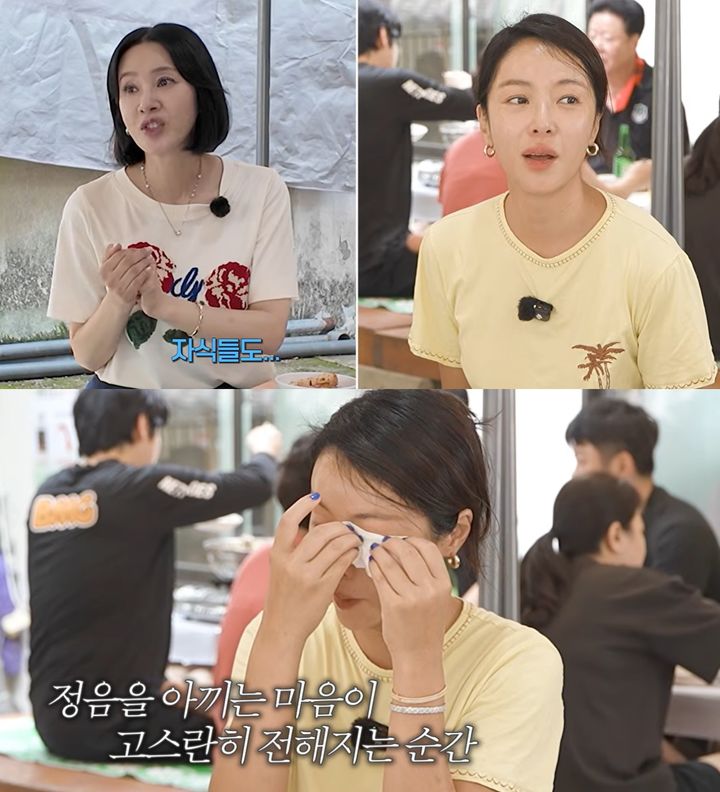 [서울=뉴시스]배우 오현경과 황정음(사진=유튜브 캡처) 2026.09.02. photo@newsis.com *재판매 및 DB 금지