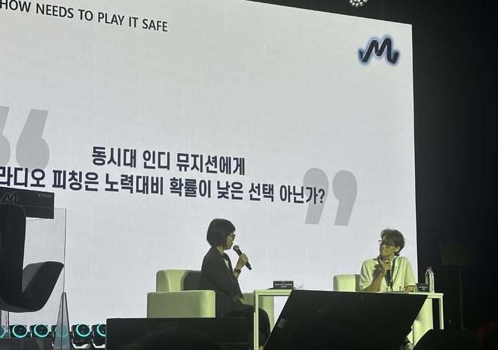 [서울=뉴시스] 이재훈 기자 = 은지향 SBS 라디오 국장, 임희윤 음악 평론가. 2026.09.02. realpaper7@newsis.com *재판매 및 DB 금지