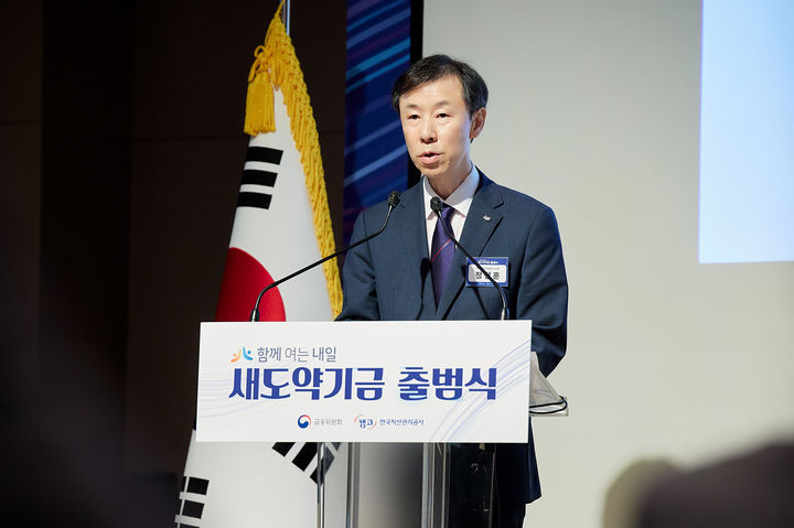 [서울=뉴시스] 정정훈 한국자산관리공사 사장. (사진=한국자산관리공사) photo@nwesis.com *재판매 및 DB 금지