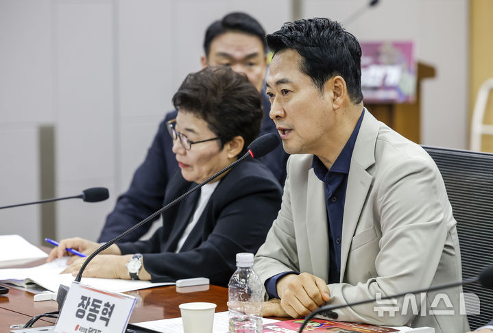 [서울=뉴시스] 정병혁 기자 = 장동혁 국민의힘 대표가 2일 서울 여의도 국회에서 열린 국민의힘 정책위원회·대외협력위원회 주최 '대한민국 청년 내집마련 가능한가-청년이 묻고 전문가들이 답하다'에서 인사말을 하고 있다. 2026.09.02. jhope@newsis.com