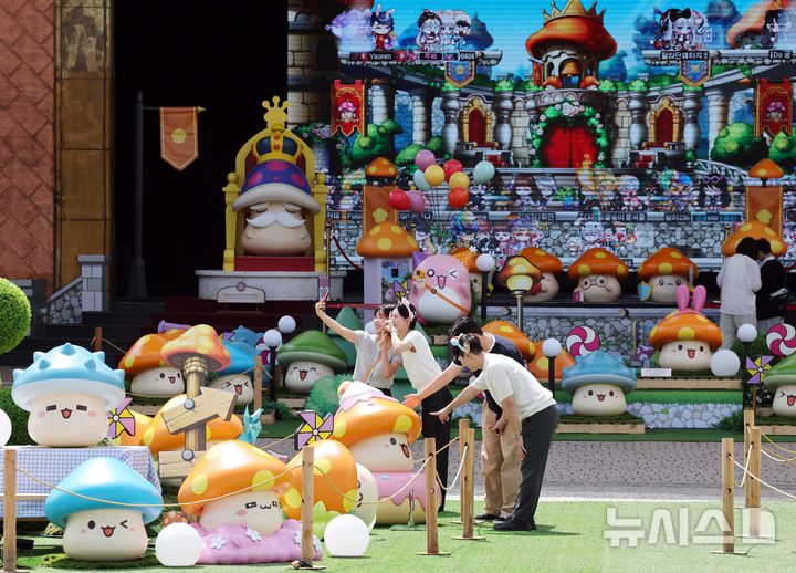 롯데월드 부산, 메이플스토리 포토존 오픈